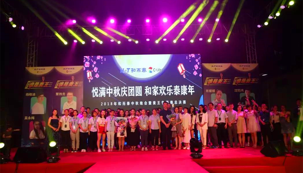 ��Ӯ����