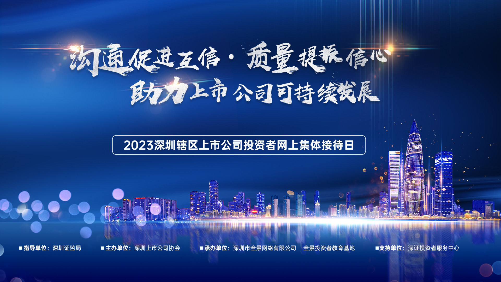 ��Ӯ����