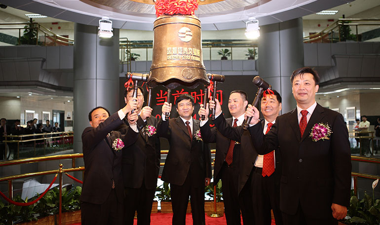 ��Ӯ����