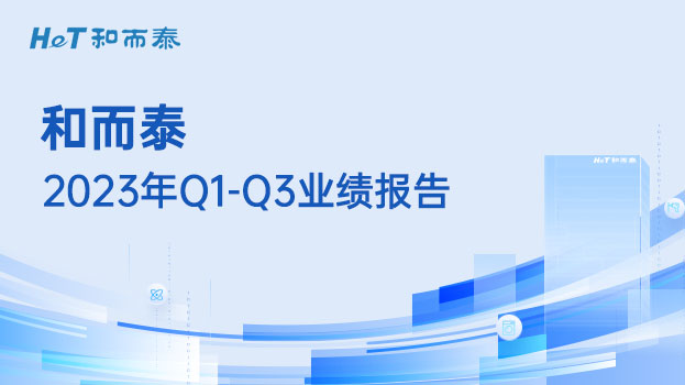 ��Ӯ����