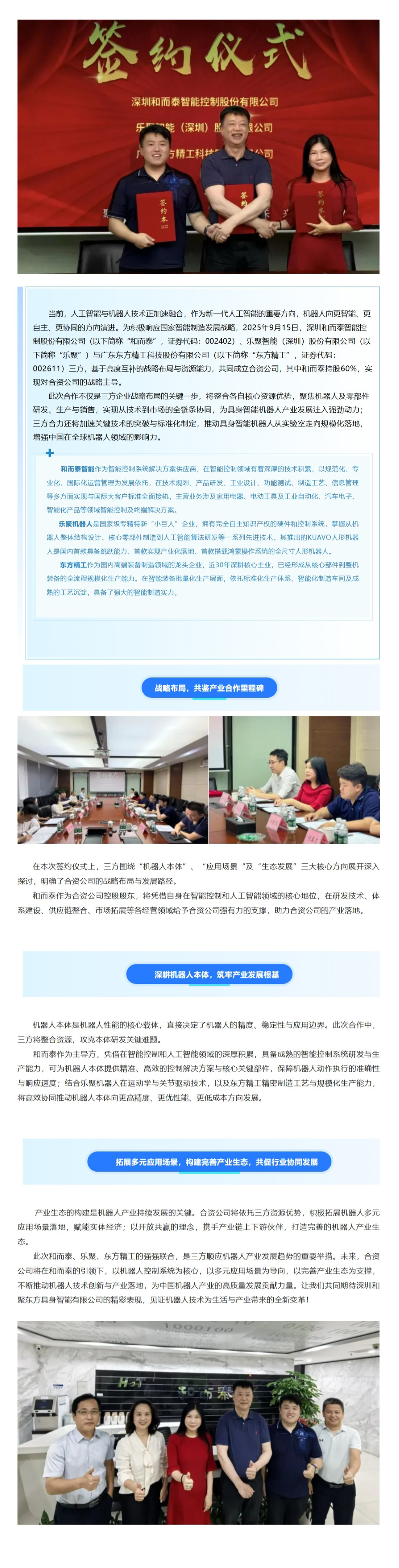 ��Ӯ����