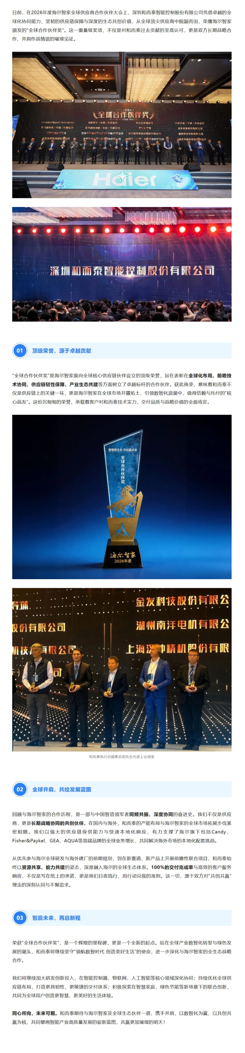 ��Ӯ����