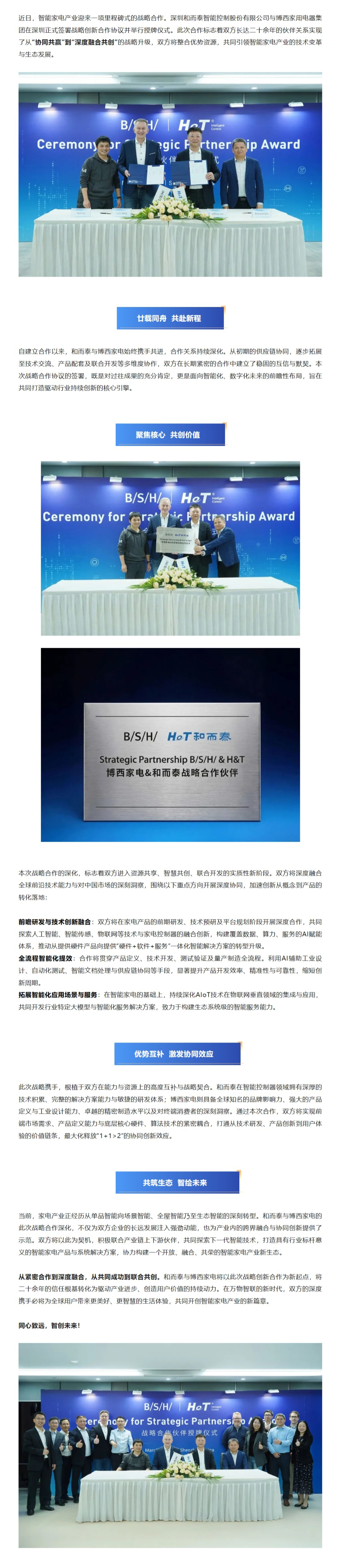 ��Ӯ����