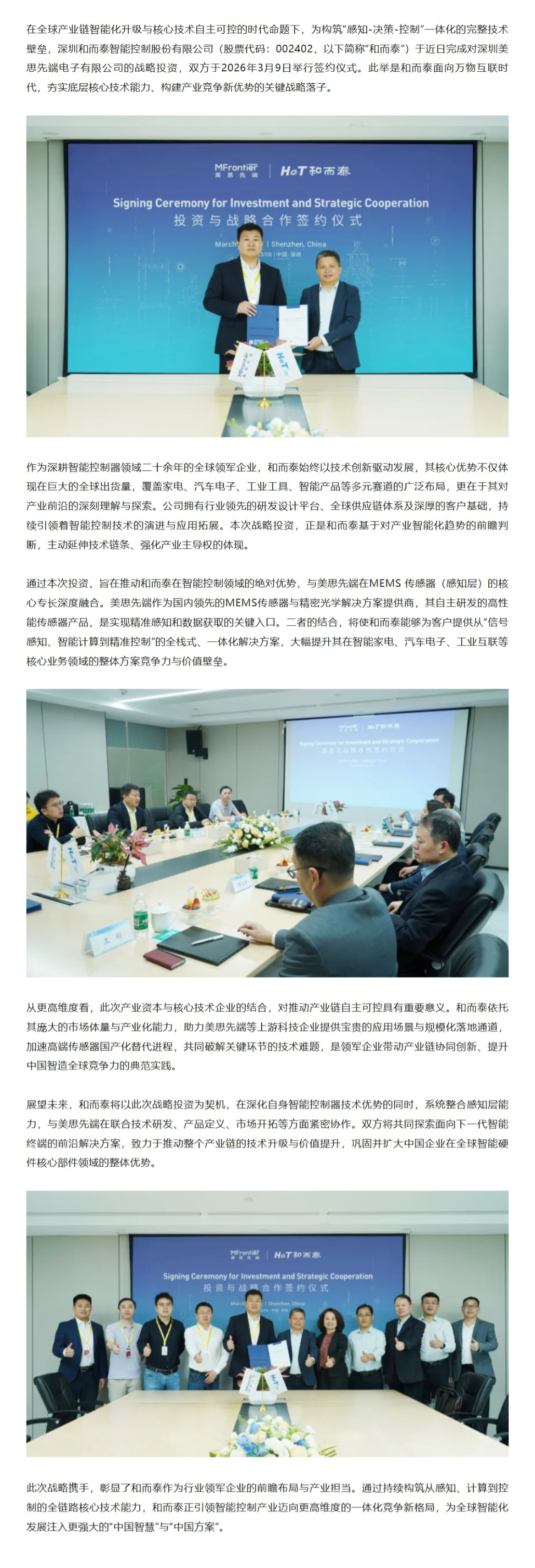 ��Ӯ����